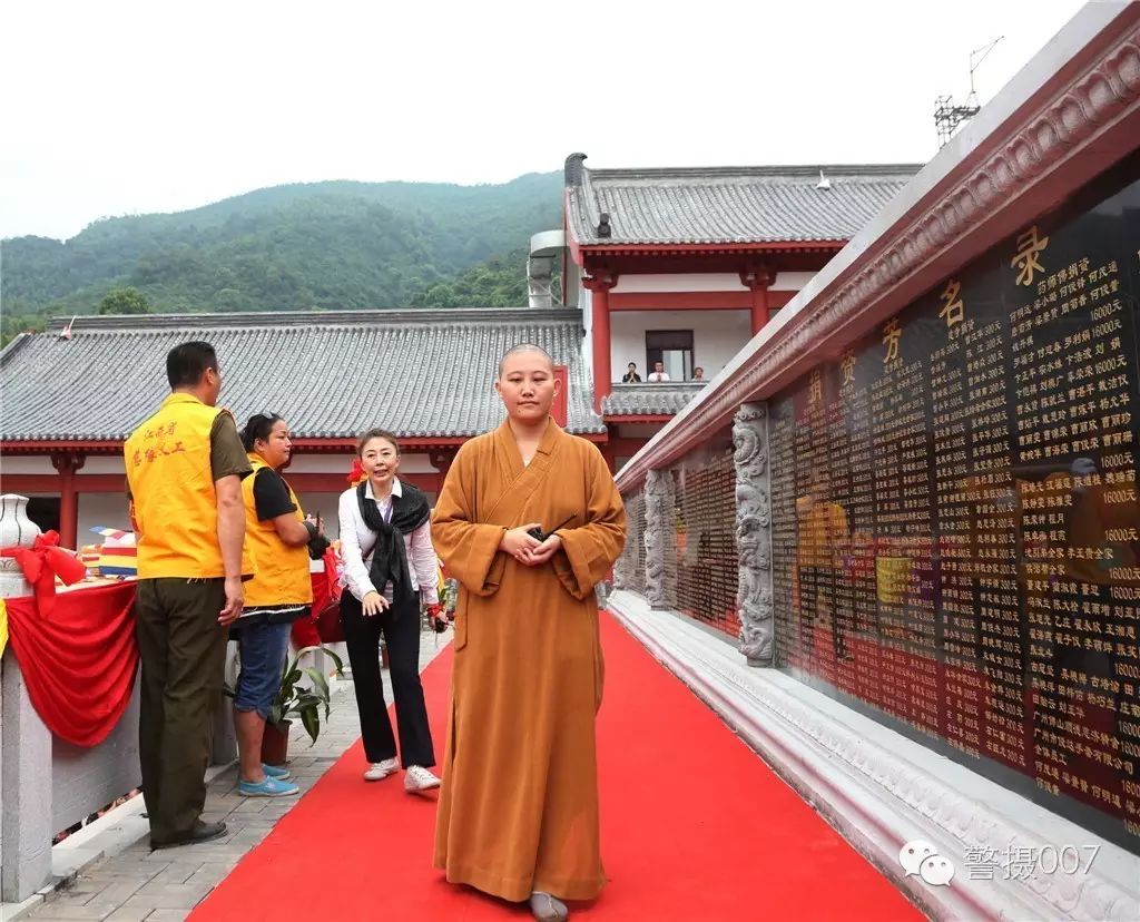 江西末山九峰禅寺举行大雄宝殿佛像开光暨寺院落成庆典