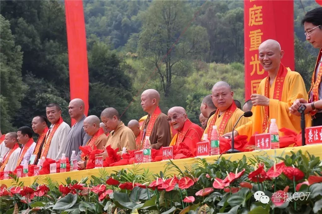 江西末山九峰禅寺举行大雄宝殿佛像开光暨寺院落成庆典