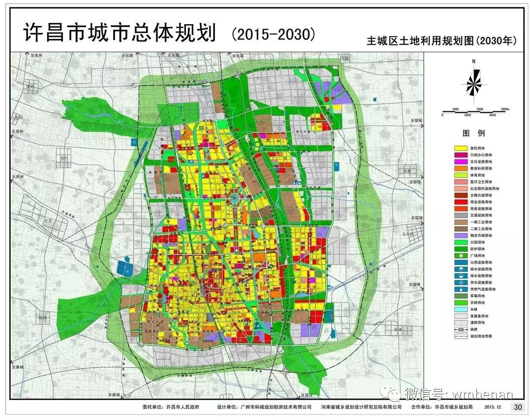 国务院批复开封,南阳城市总体规划,快来看看你家乡的定位是什么吧!