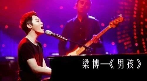 梁博:《男孩》 小提琴钢琴合奏曲谱