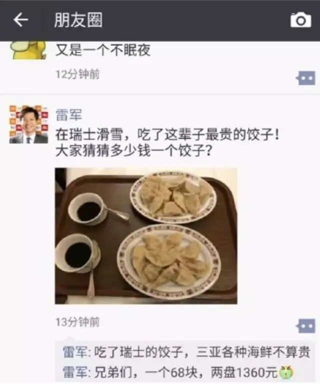食品包装盒定制_定做食品包装礼盒_食品包装纸盒定做