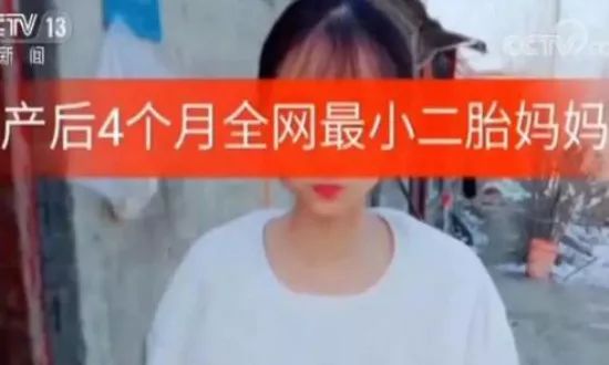 【热点普法】"未成年孕妈"当网红,从法律视角怎么看?