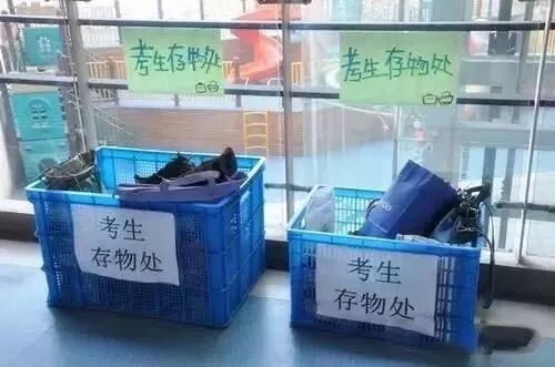 教师资格证面试全流程实战图解，轻松通过考试！