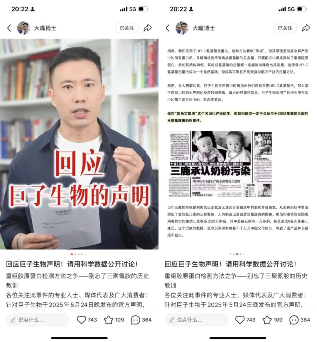 回应he1.jpg