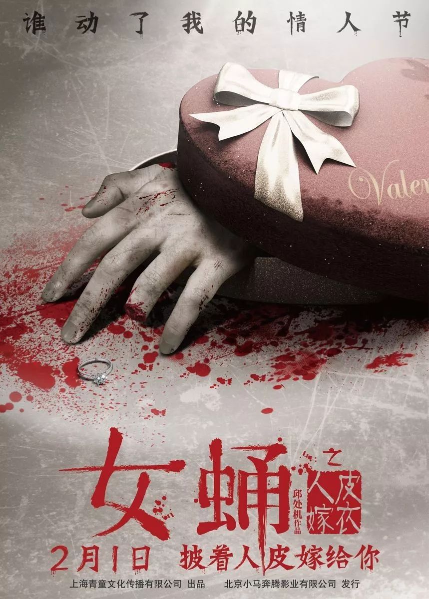 胆小慎入吓死不偿命史上各类重口味惊悚恐怖片