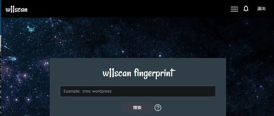 Example Image