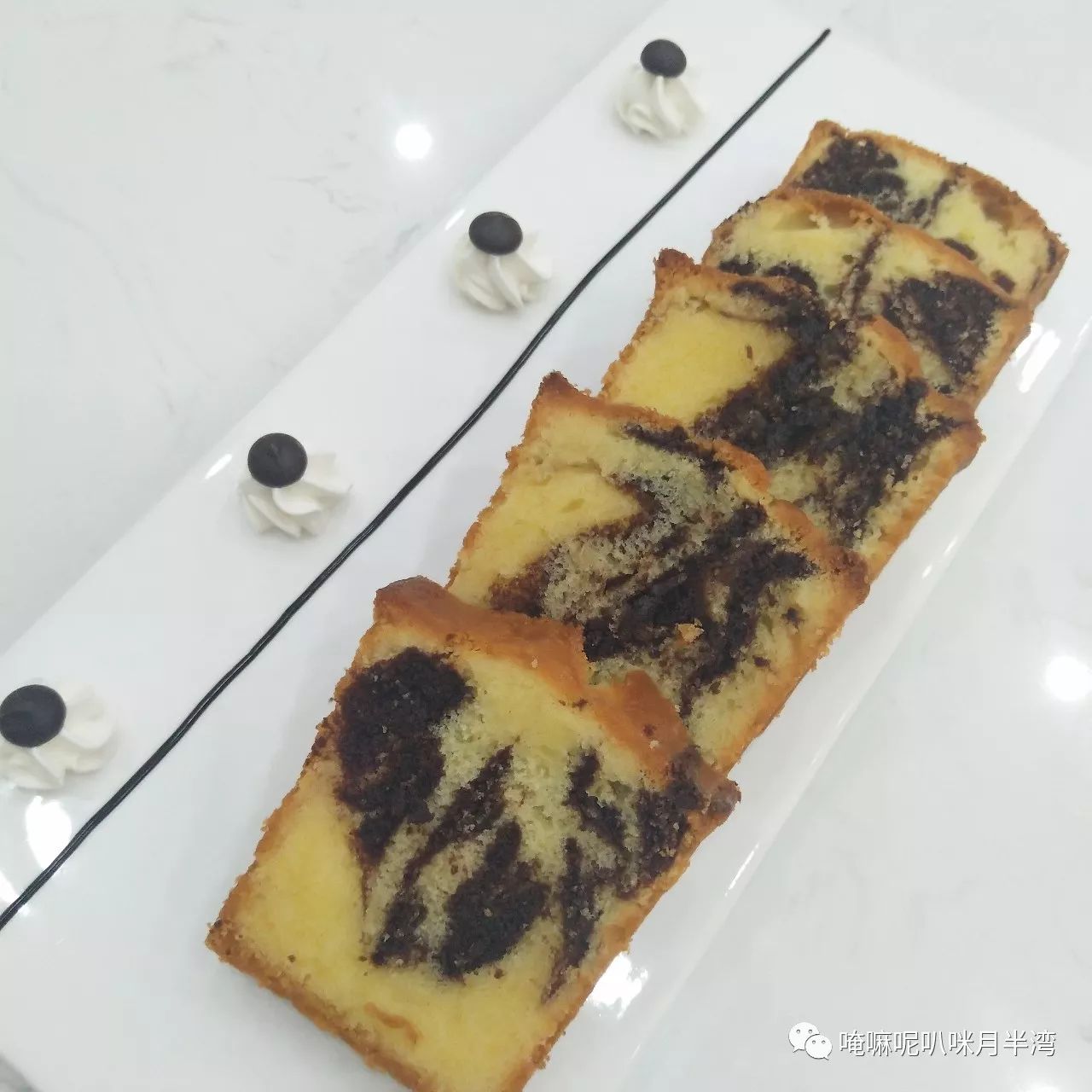 大理石常温蛋糕marble cake