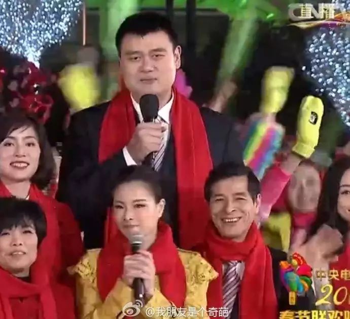 春晚吐槽大集合，这才是观看春晚的正确姿势！