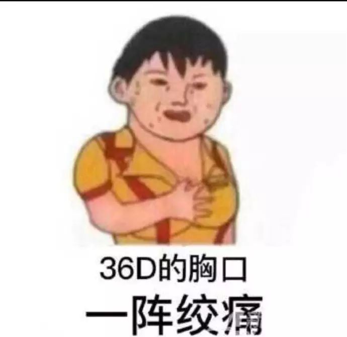 春晚吐槽大集合，这才是观看春晚的正确姿势！