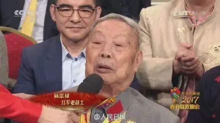 春晚吐槽大集合，这才是观看春晚的正确姿势！