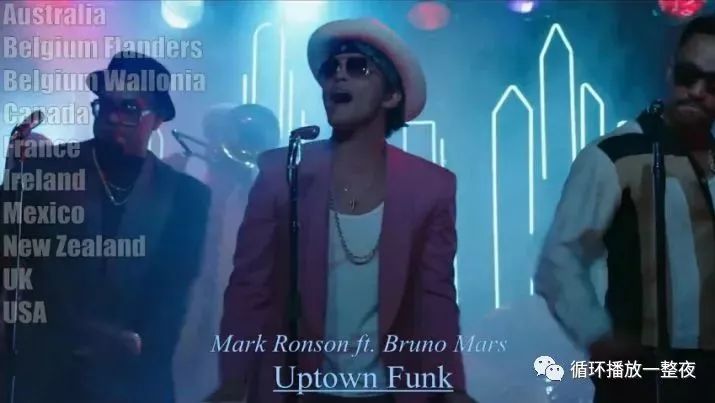 第七十八夜 抖腿又洗脑还超自恋《Uptown Funk》Mark Ronson & Bruno Mars