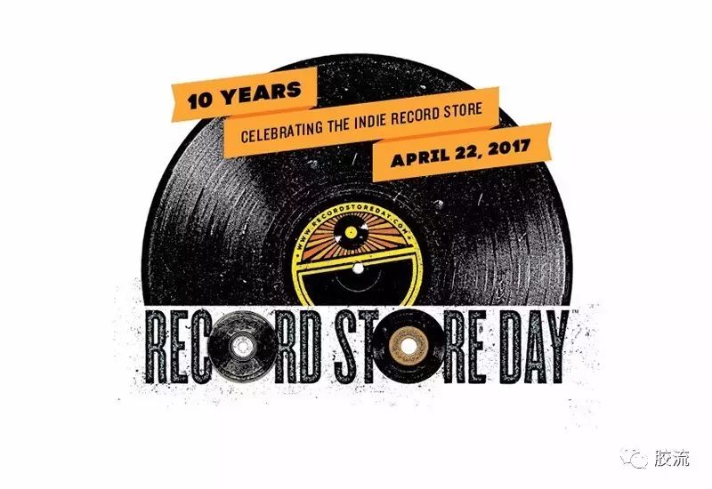 Record Store Day 2017发行名单曝光