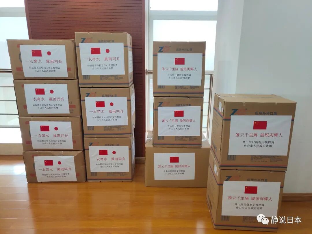 疫情肆虐，日本人为何还敢坐在医院走廊里看书？