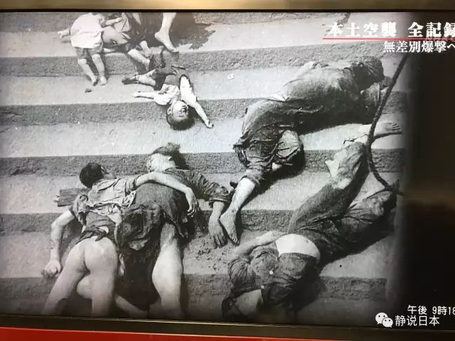 日本NHK电视台播放731部队纪录片， 自揭战争罪责