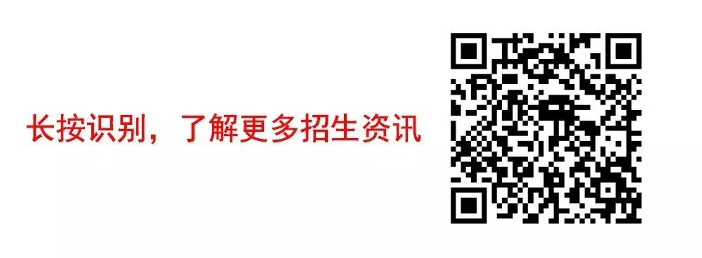 汕尾華南師范附中_華南師大附中汕尾學校_汕尾市華南師大附中