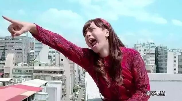 罗志祥不光扮蛇蝎美人漂亮,乡村大妈也是美出新高度