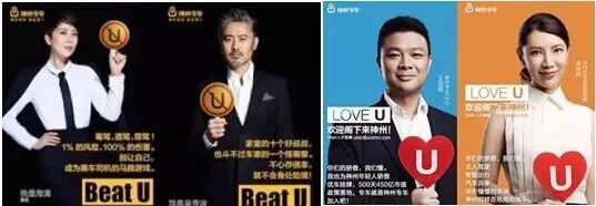 互聯(lián)網(wǎng)不相信放假——那些節(jié)假日爆發(fā)的互撕戰(zhàn)