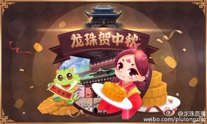 老司机福利 | 互联网公司为你们设计的海报大盘点