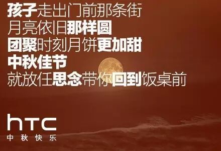 老司机福利 | 互联网公司为你们设计的海报大盘点