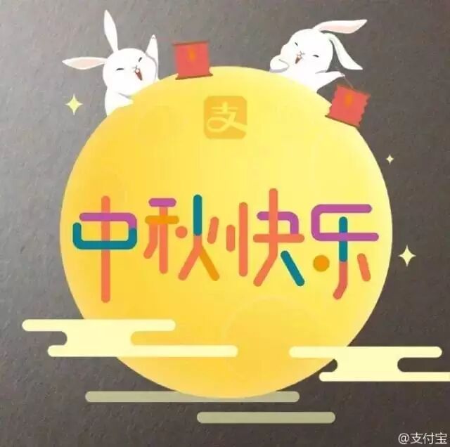 老司机福利 | 互联网公司为你们设计的海报大盘点