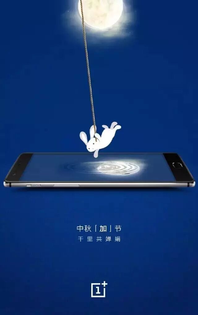 老司机福利 | 互联网公司为你们设计的海报大盘点