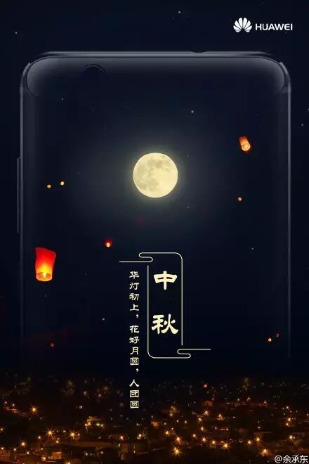 老司机福利 | 互联网公司为你们设计的海报大盘点