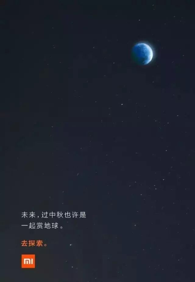 老司机福利 | 互联网公司为你们设计的海报大盘点