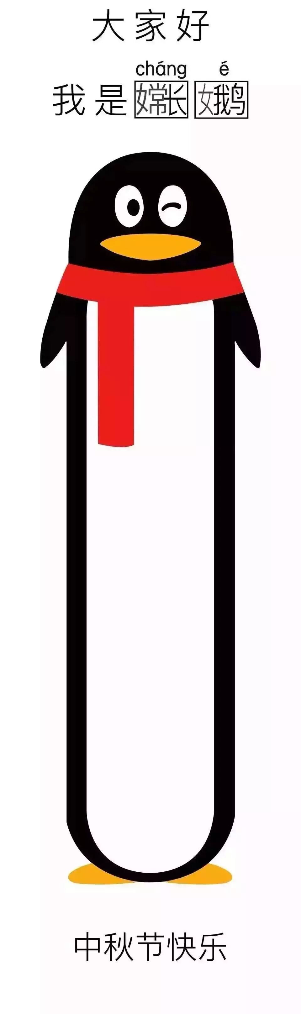 老司机福利 | 互联网公司为你们设计的海报大盘点