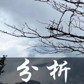 何为“六亲无靠”？