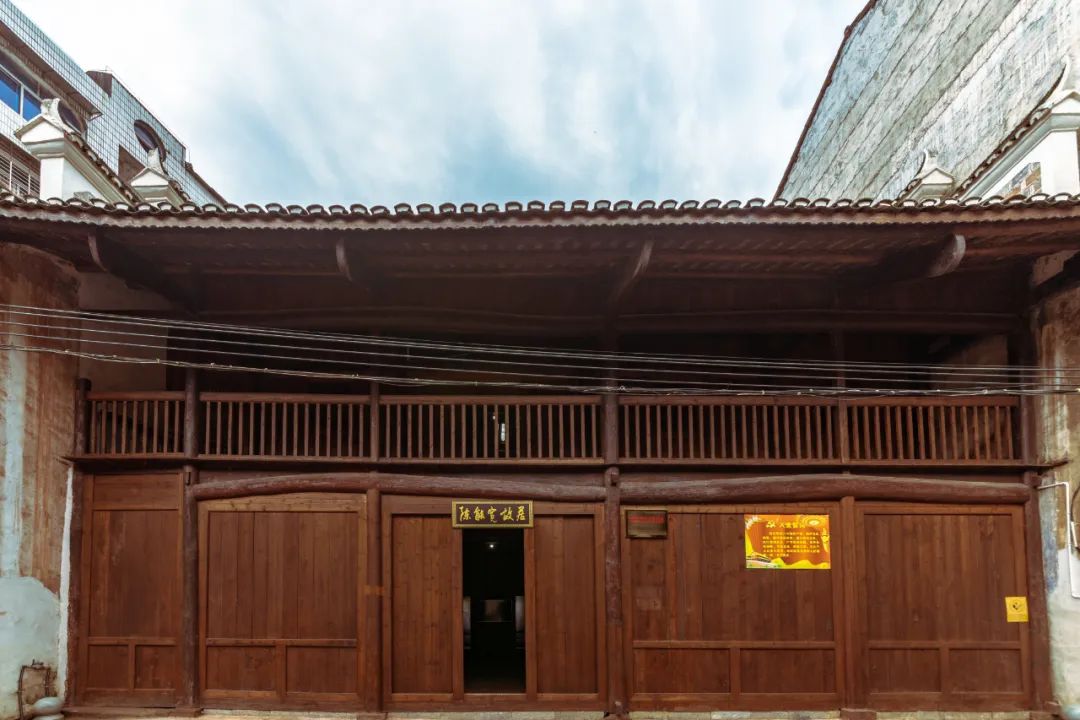 2022科学家精神教育基地丨陈能宽故居