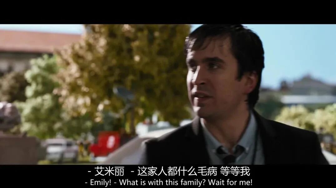 10部火遍全网的犯罪电影-6