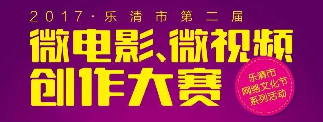 我市举行人口发展和计划生育工作专题报告会