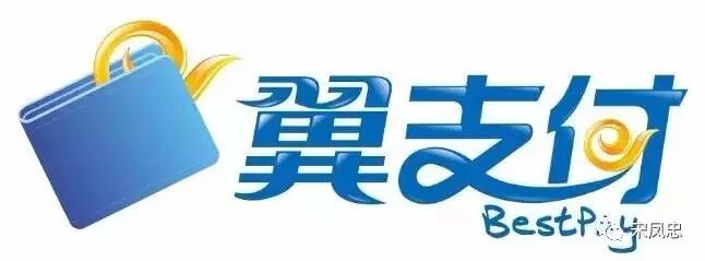 中国电信翼支付官网首页_中国电信翼支付官网_中国电信翼支付官方下载