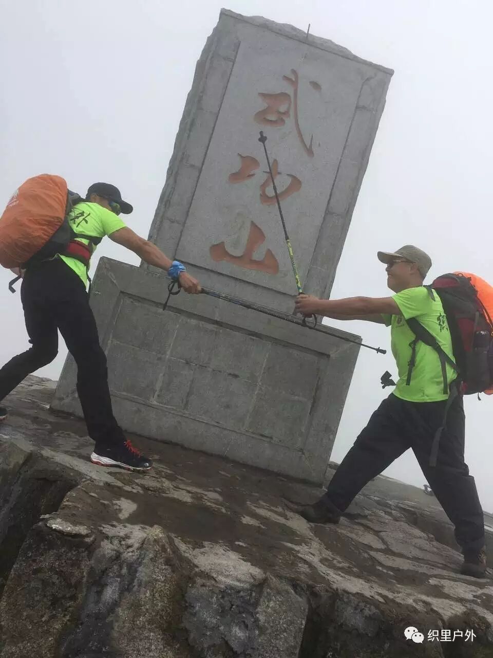 公司年会户外活动_公司年会创意活动_上海年会策划活动公司