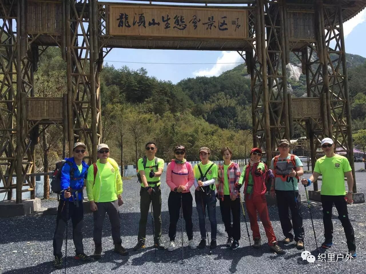 公司年会户外活动_公司年会创意活动_上海年会策划活动公司