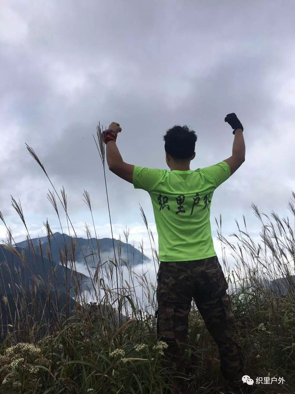 公司年会创意活动_公司年会户外活动_上海年会策划活动公司