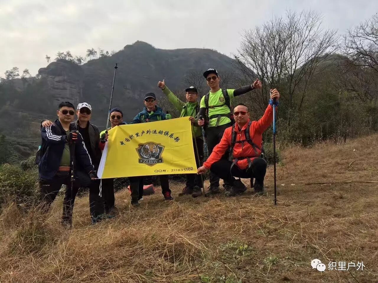 公司年会户外活动_公司年会创意活动_上海年会策划活动公司