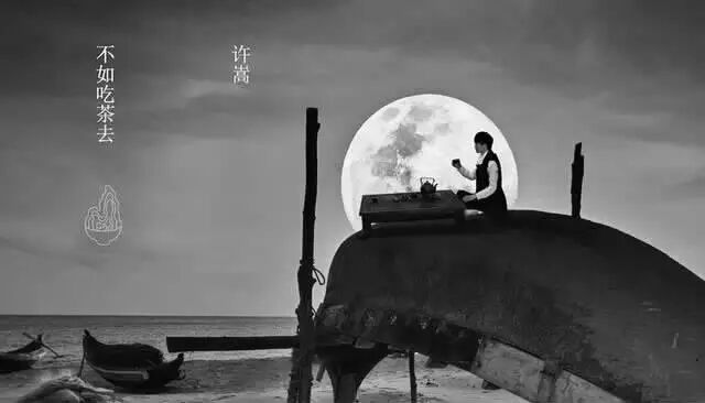 从古至今，茶具的演变史。