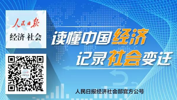 【高度关注 】你会不能给自己“红包”？(图3)