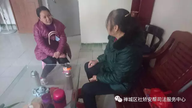 【社矫项目】“春风送暖慰问活动”顺利开展 【社矫项目】“春风送暖慰问活动”顺利开展