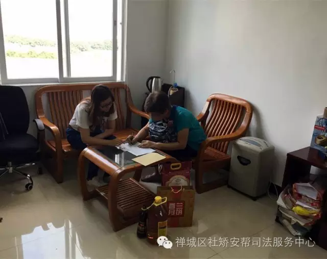 【社矫项目】中秋慰问困难户 真情关爱暖人心 【社矫项目】中秋慰问困难户 真情关爱暖人心