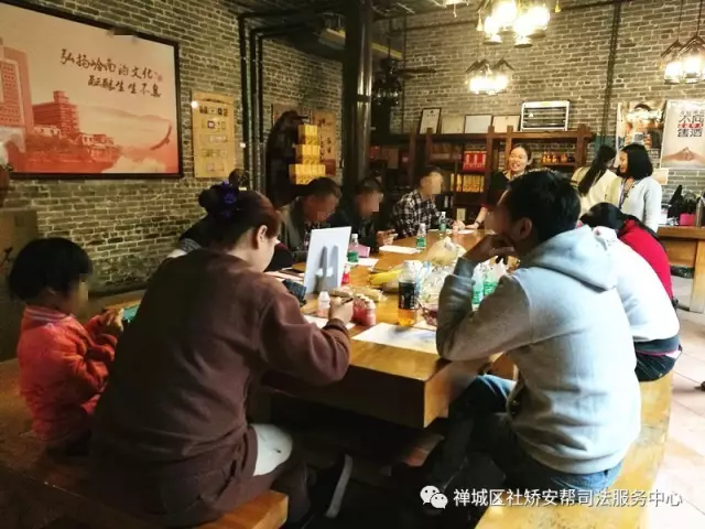 【社矫项目】社矫人员齐聚祖庙 领略禅韵风采 【社矫项目】社矫人员齐聚祖庙 领略禅韵风采