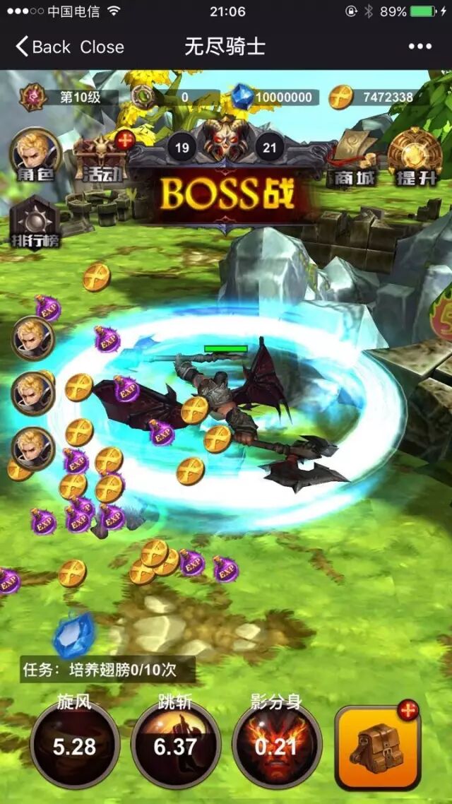 HTML5行业首款3D ARPG游戏《无尽骑士》曝光，HTML5进入3D 时代？