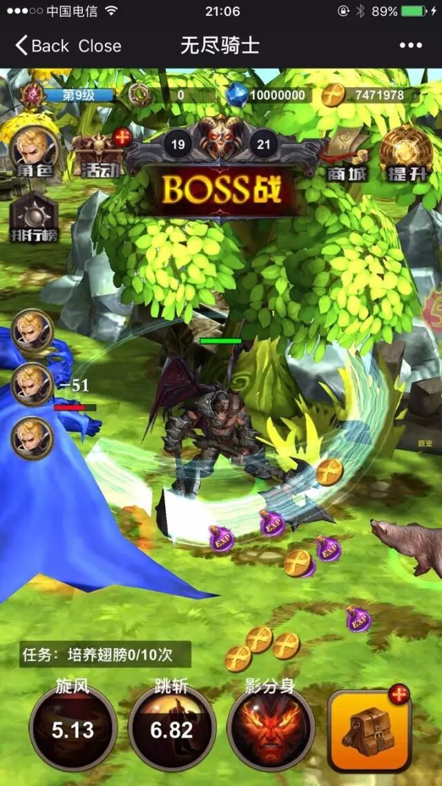 HTML5行业首款3D ARPG游戏《无尽骑士》曝光，HTML5进入3D 时代？