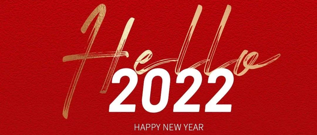 ã2022߹ף֣ԪڹţͼƬ