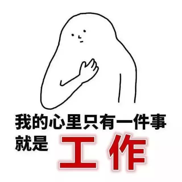 就业喜报丨不用抢破头,还能拿高薪,丝路教育来帮您