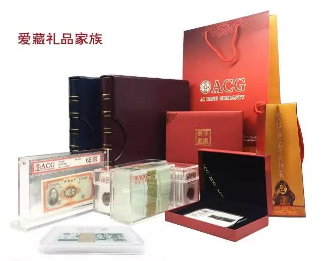 愛(ài)藏網(wǎng)全程贊助清代江蘇錢(qián)幣研究會(huì)第七屆全國(guó)錢(qián)幣交流會(huì)