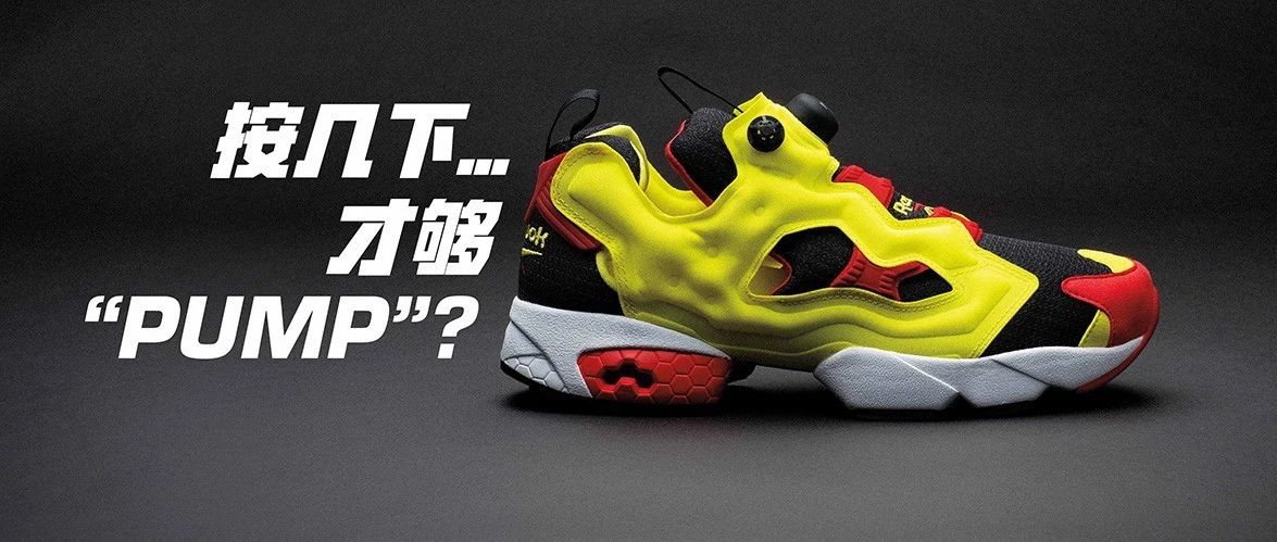 봫Ͳһ˫InstaPump Fury OG