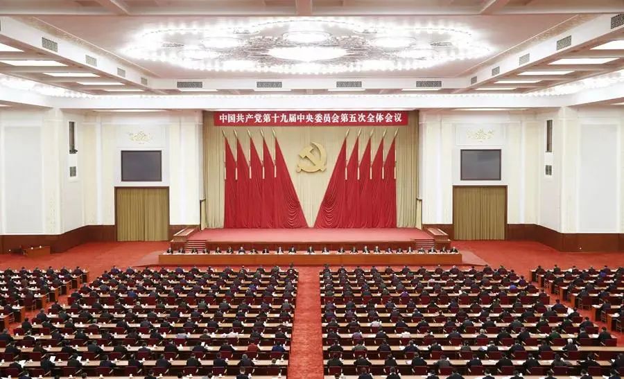十九届六中全会在京召开研究这些重要问题一起回顾十九届中央委员会
