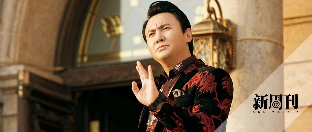 沈腾你别说话,先让我笑五分钟